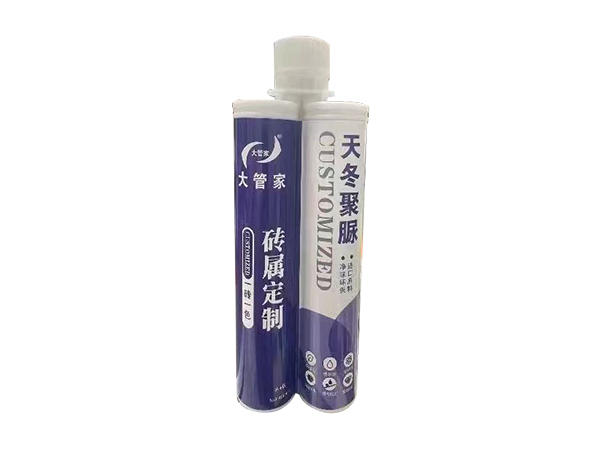 純聚脲彩砂 純聚脲彩砂